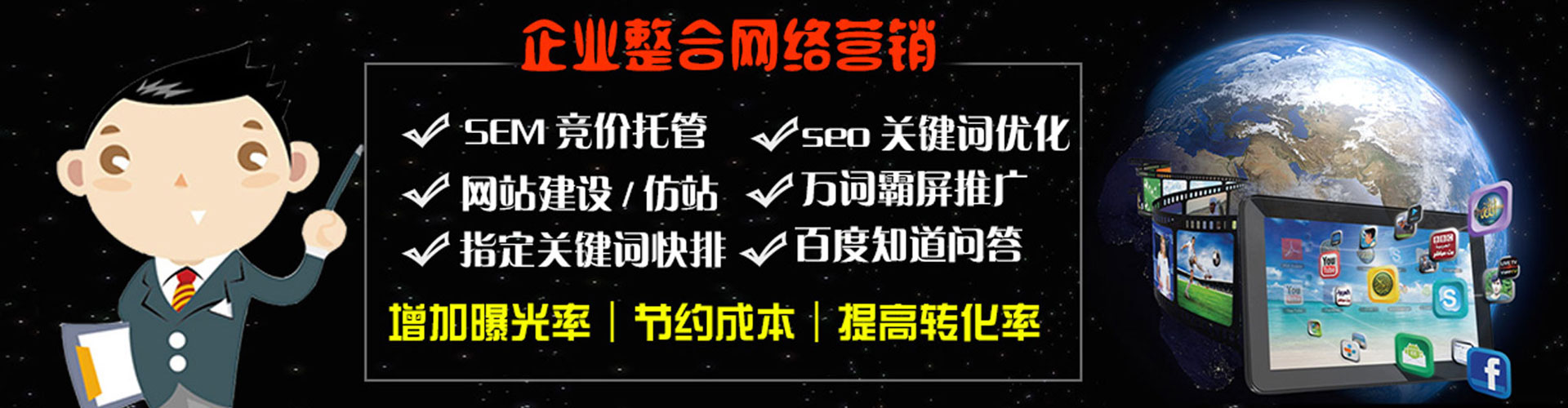 东海竞价端口开户